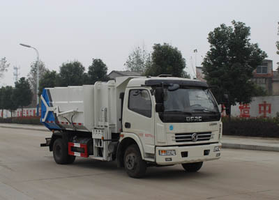 潤(rùn)知星牌SCS5080ZDJDA型壓縮式對(duì)接垃圾車(chē)