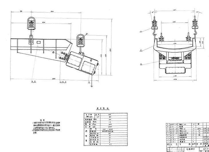 GZ4电磁振动给料机图纸